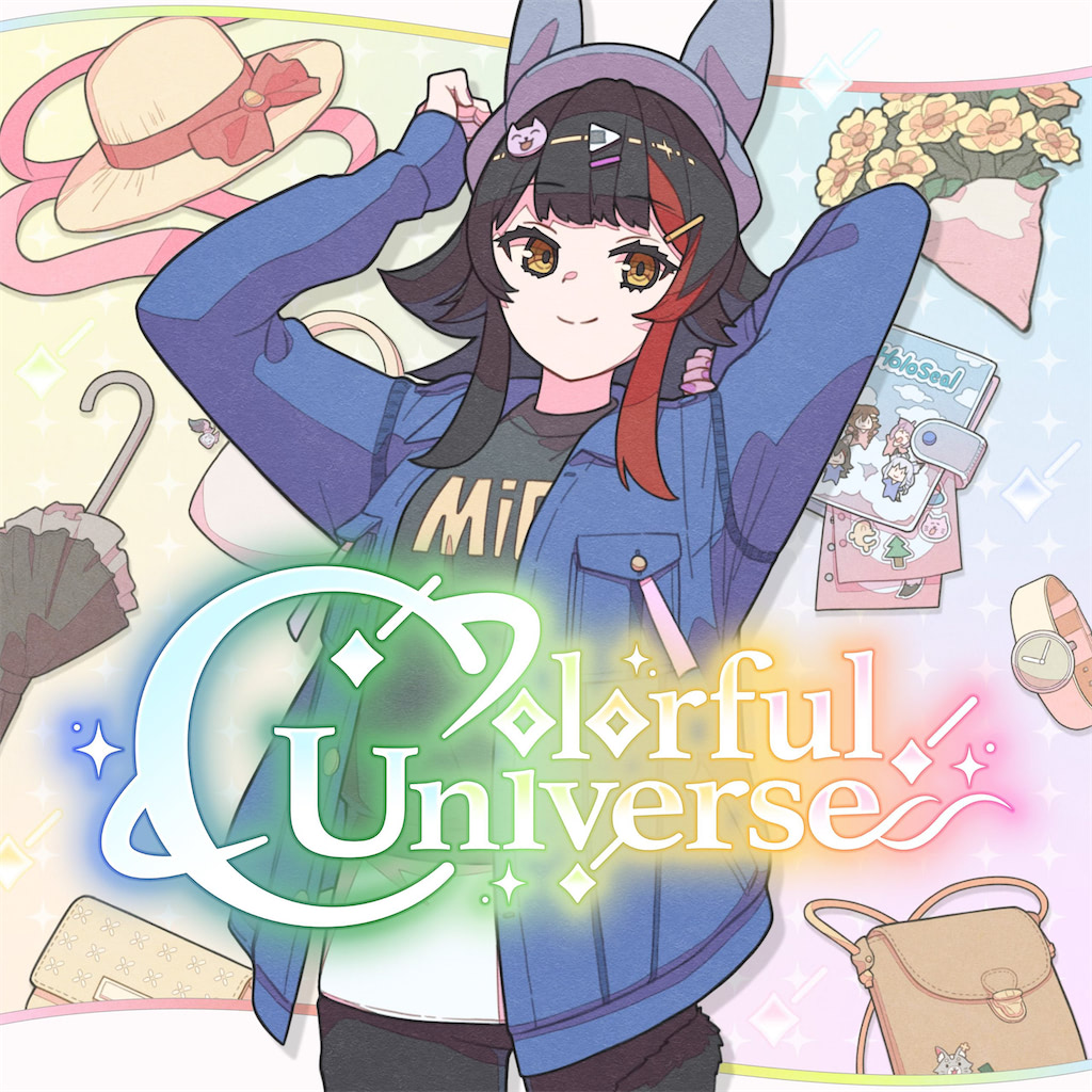 Hololive 大神ミオ Colorful Universe | Kikuchi Tsukasa